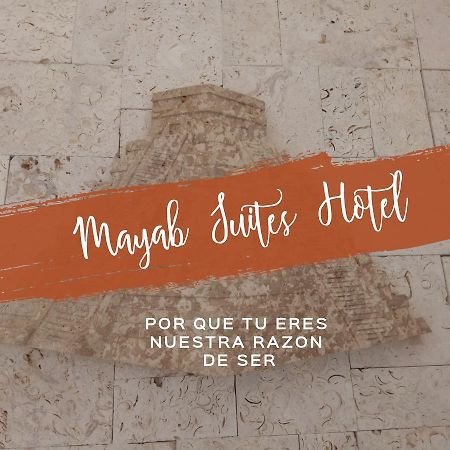 Mayab Suite Progreso  Εξωτερικό φωτογραφία